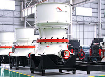 單缸圓錐破碎機