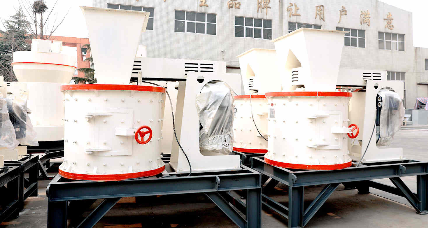 復(fù)合式破碎機(jī)