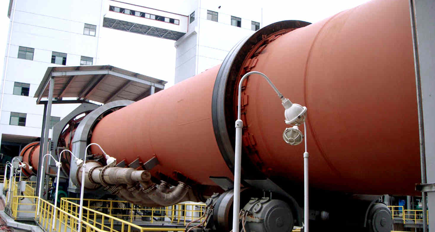 氧化鋅回轉(zhuǎn)窯