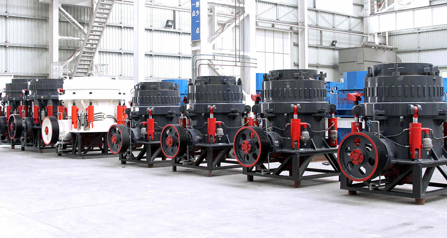 煤矸石圓錐破碎機(jī)