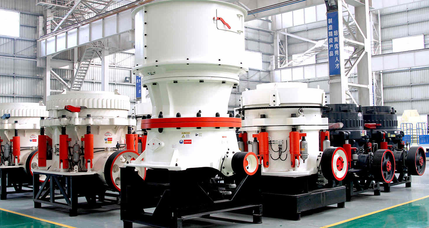 液壓圓錐破碎機