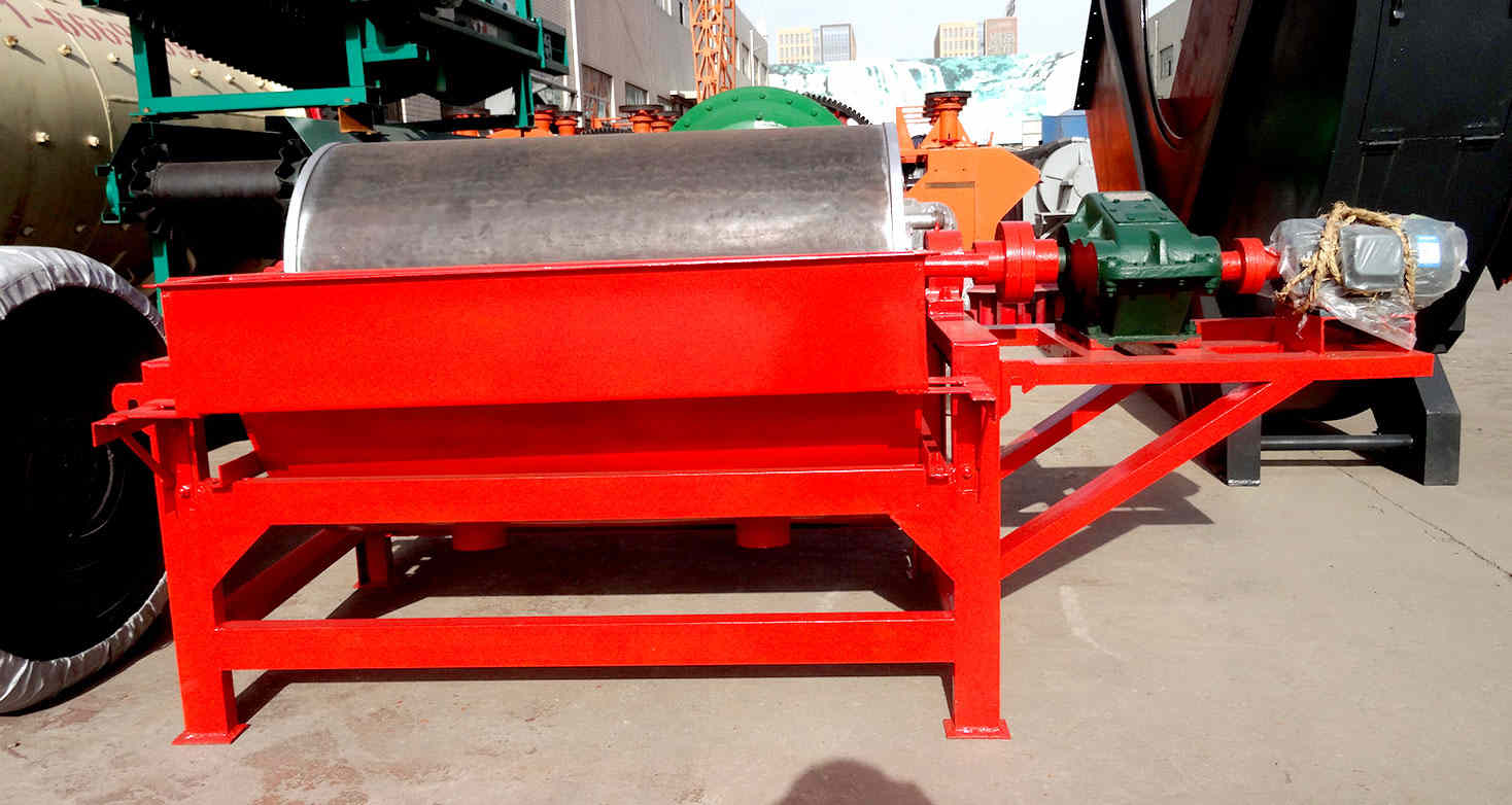 紅星機(jī)器永磁筒式磁選機(jī)
