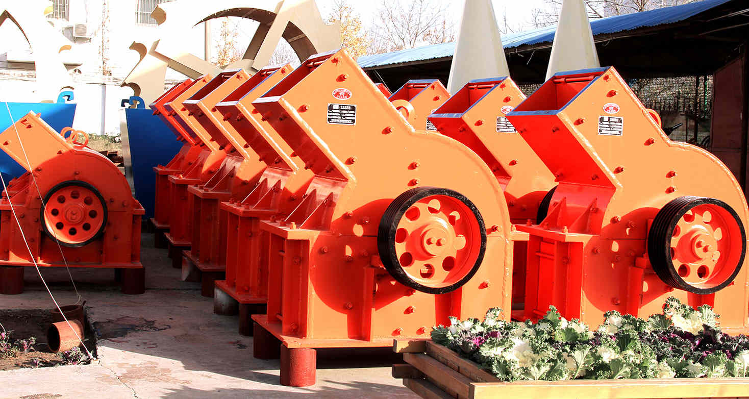 紅星機器錘式破碎機