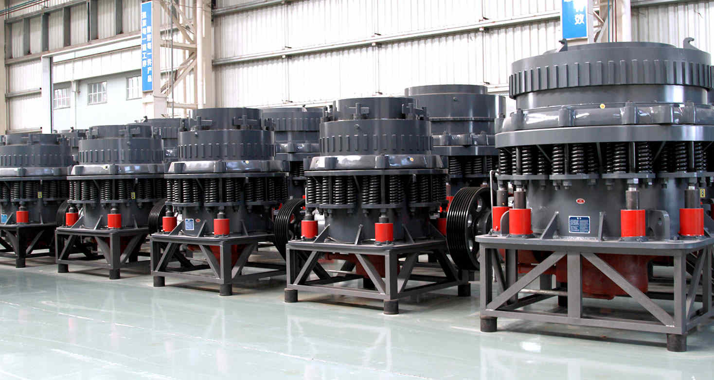 螢石圓錐破碎機