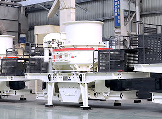 環(huán)保制砂機(jī)