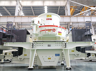 VSI7A系列沖擊式深腔制砂整形機(jī)