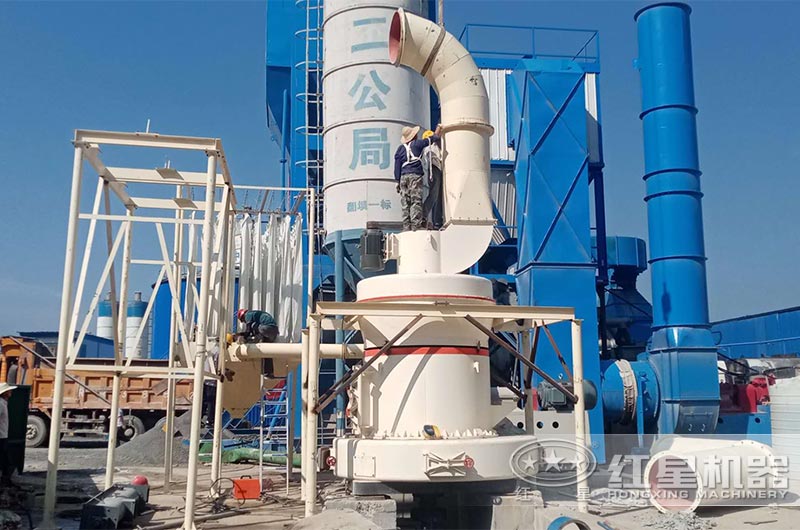 方解石磨粉設(shè)備現(xiàn)場(chǎng)三