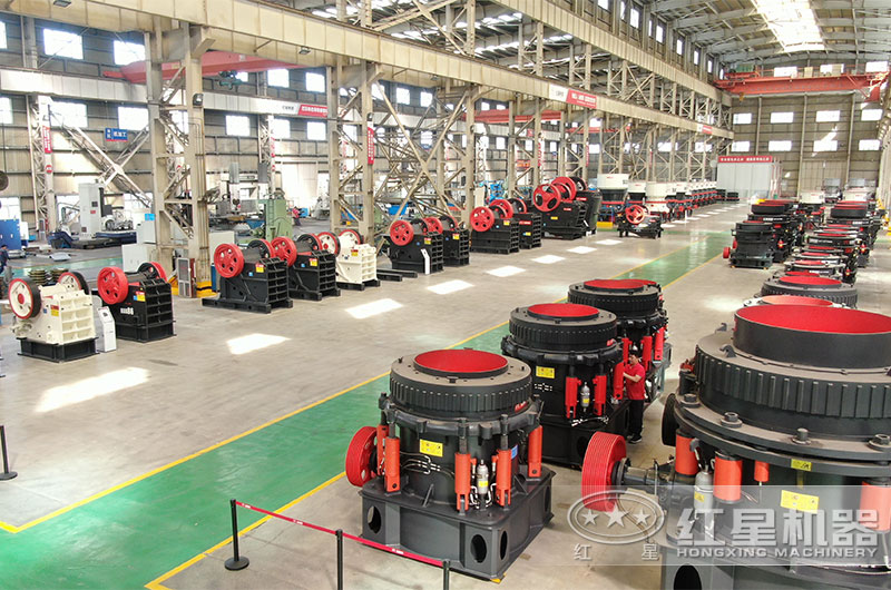 紅星破碎機廠家實拍