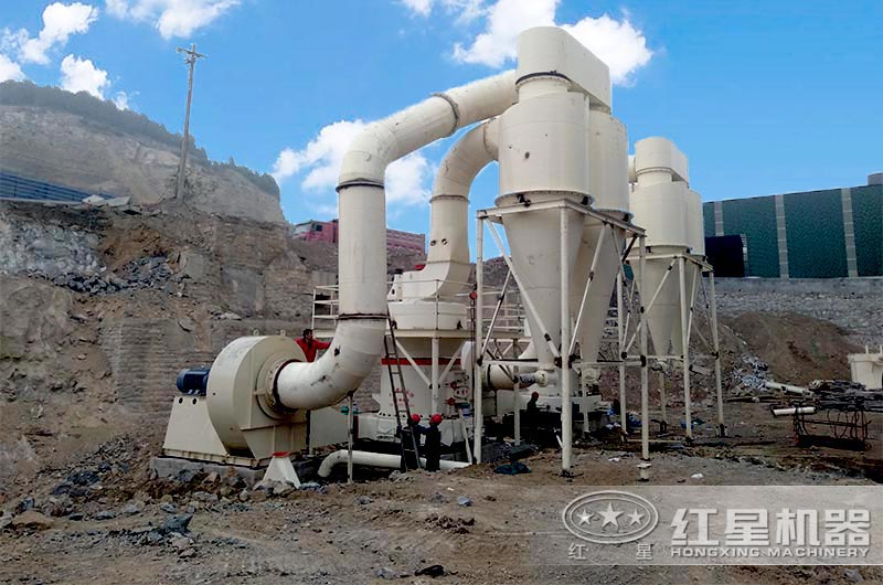 雷蒙磨粉機現(xiàn)場