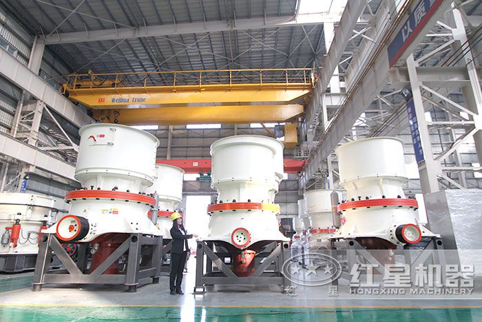 單缸圓錐破碎機