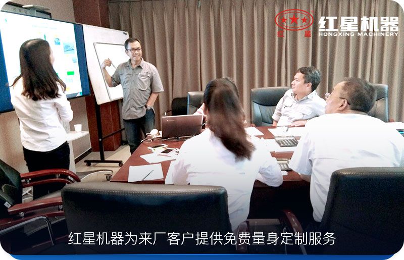 用戶到車間參觀石頭制沙設(shè)備 用戶到車間參觀石頭制沙設(shè)備