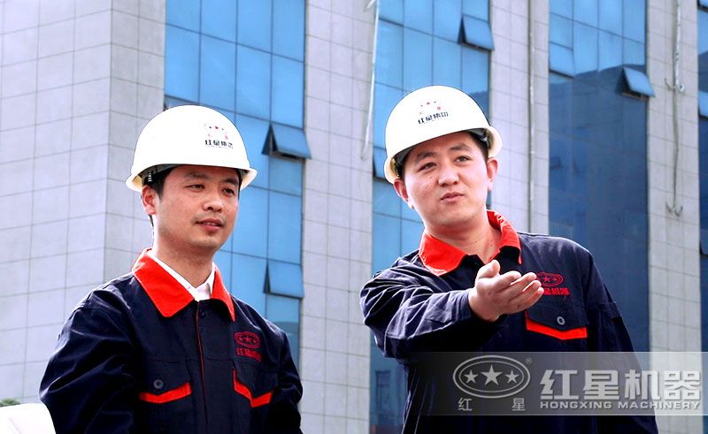 紅星機器邀您免費到廠參觀