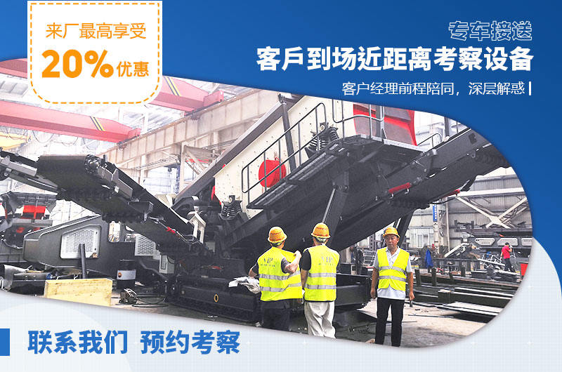 紅星機器廠家40年匠心制造，服務(wù)周全