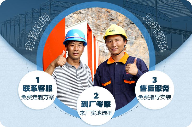 40年匠心制造，值得信賴