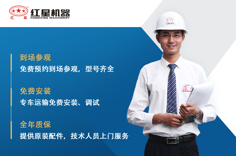 錘破制砂機廠家，歡迎您的咨詢