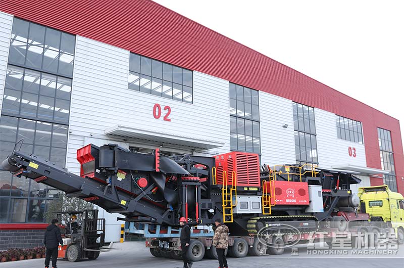 履帶移動式破碎機發貨