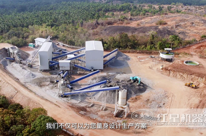 砂石投資建議選擇多規格產品同時生產