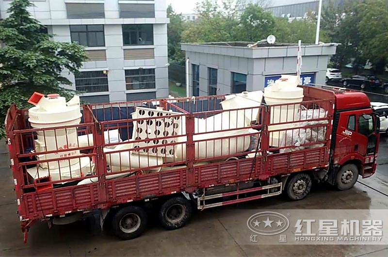 雷蒙磨發貨現場