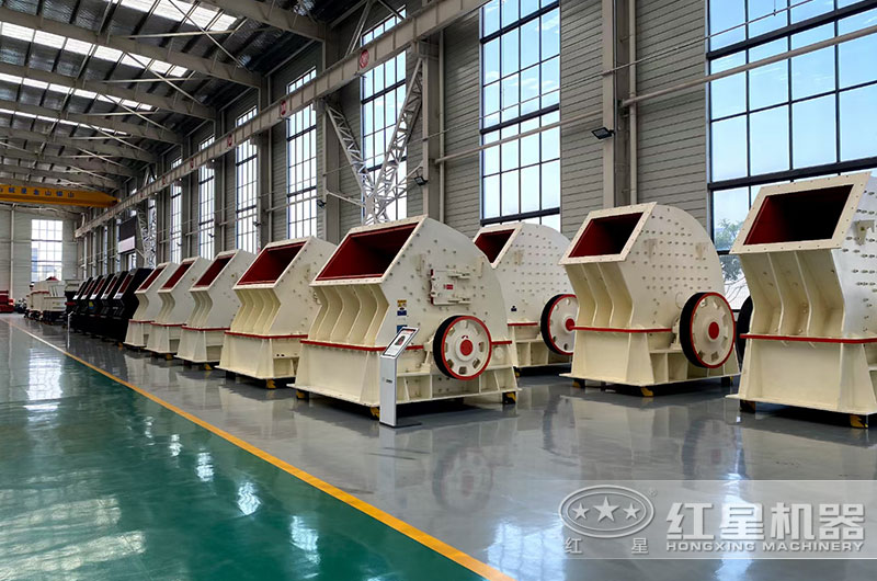 紅星錘破制砂機廠家車間現(xiàn)貨充足等您來選