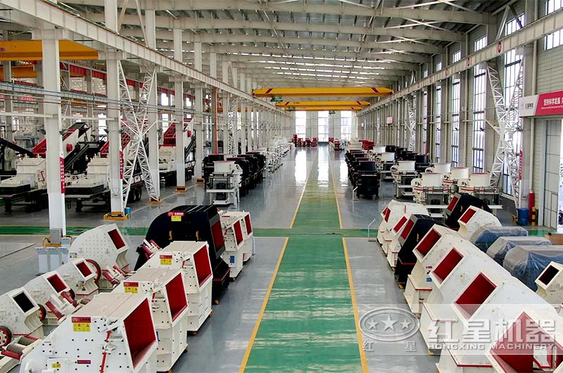 紅星機器生產(chǎn)的各種款型破碎機