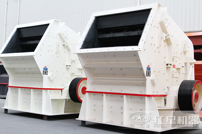 煤矸石中碎反擊式破碎機