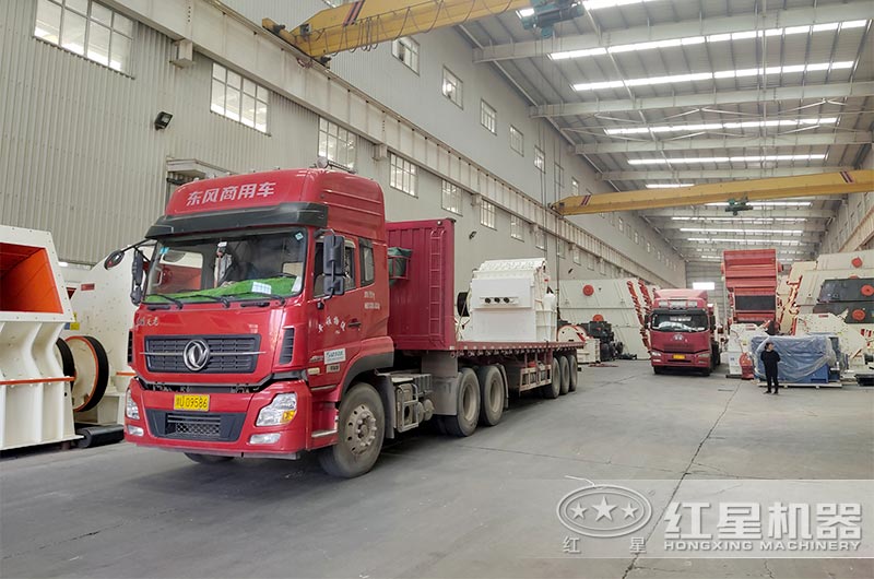 煤矸石錘式破碎機發貨