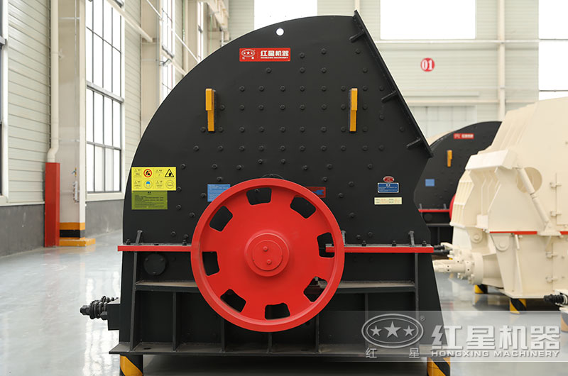 重錘式破碎機 重錘式破碎機