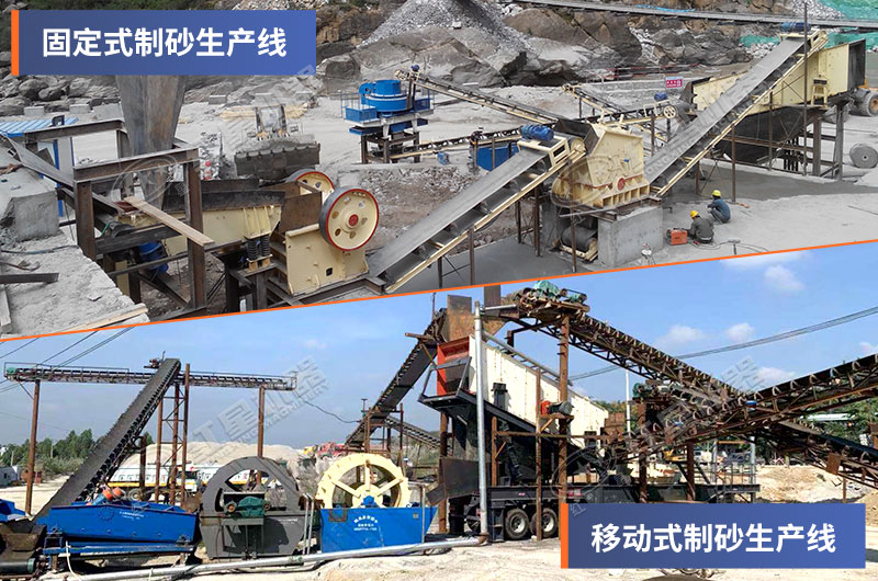 時(shí)產(chǎn)30立方青石加工有兩種加工方式可選