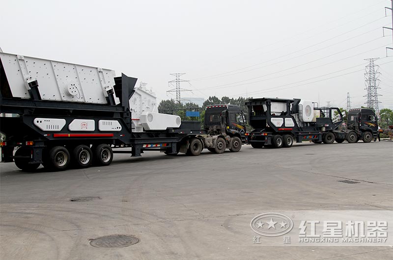 移動式碎石機發(fā)貨 移動式碎石機發(fā)貨