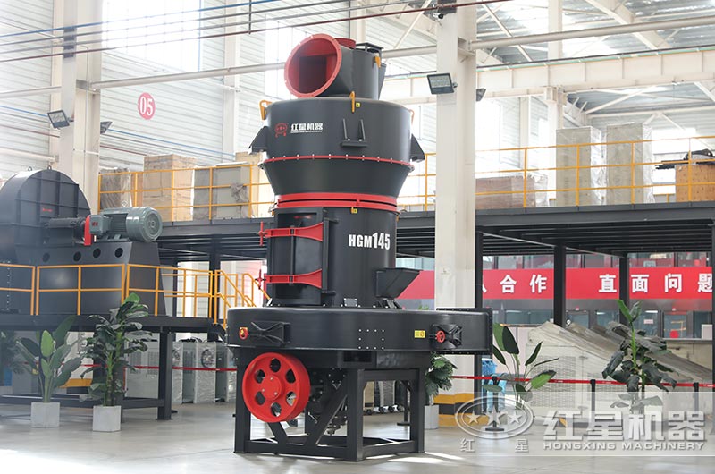 超細(xì)磨粉機(jī)