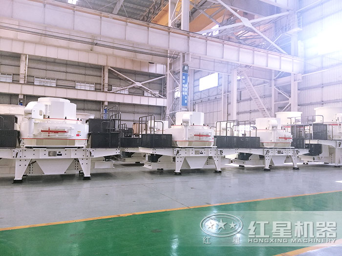 VSI制砂機 VSI制砂機