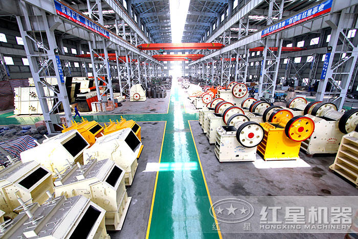 小型石料破碎機