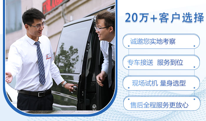 紅星機器客戶服務(wù) 紅星機器客戶服務(wù)