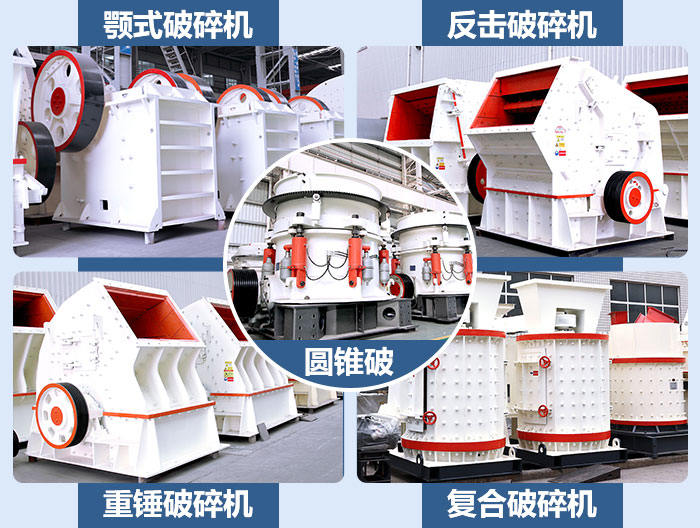 產(chǎn)品均有現(xiàn)貨供應(yīng) 產(chǎn)品均有現(xiàn)貨供應(yīng)