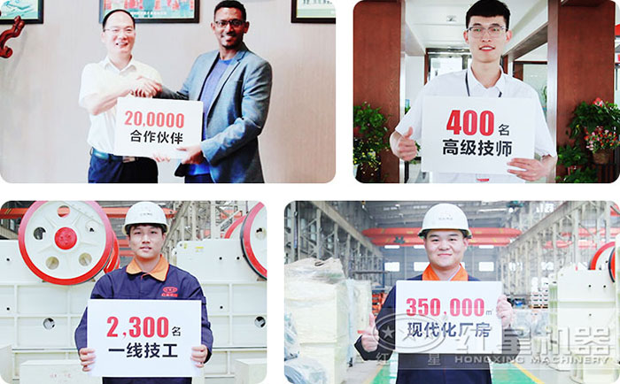 紅星機(jī)器實力強(qiáng) 紅星機(jī)器實力強(qiáng)