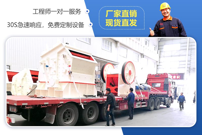 廠家直銷(xiāo)、現(xiàn)貨供應(yīng)