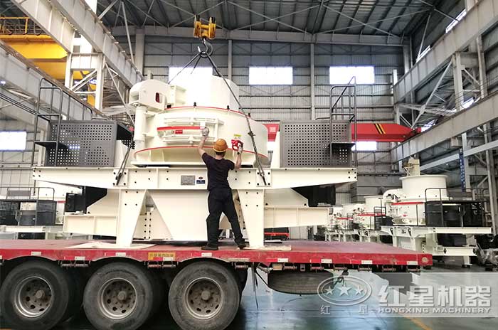 節(jié)能制砂機發(fā)貨圖