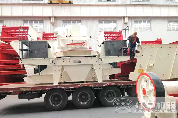 有一臺機制砂設備發貨中 有一臺機制砂設備發貨中