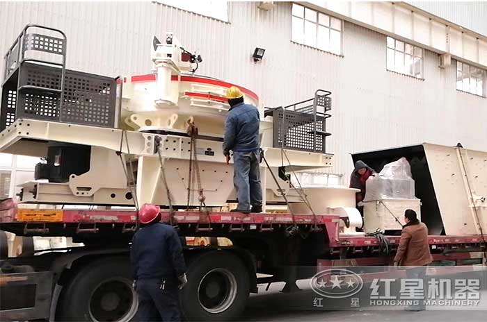 客戶定制的制砂機(jī)正準(zhǔn)備發(fā)貨中 客戶定制的制砂機(jī)正準(zhǔn)備發(fā)貨中