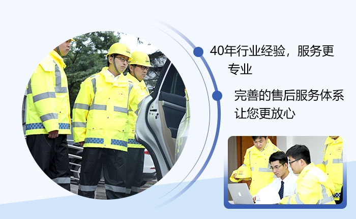 紅星設(shè)備讓您買的放心，用的安心