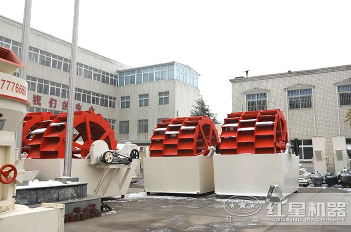 紅星機(jī)器生產(chǎn)的河卵石洗砂機(jī)價(jià)格實(shí)惠