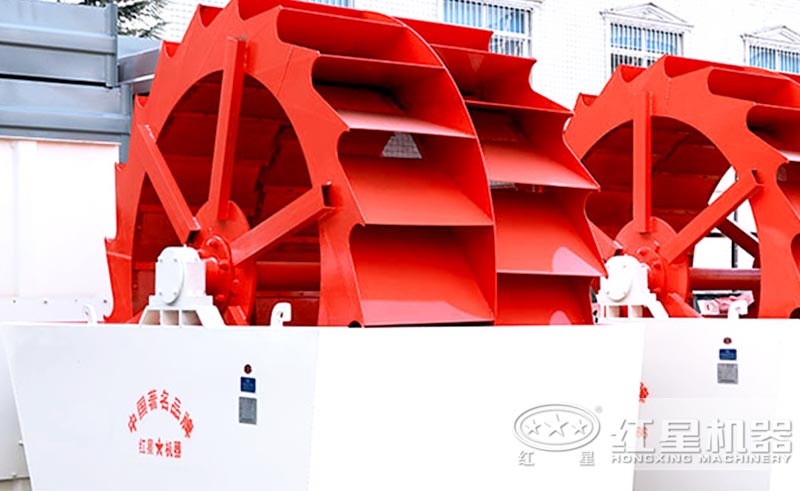 雙輪斗輪洗砂機