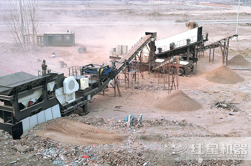 移動破碎機組合生產