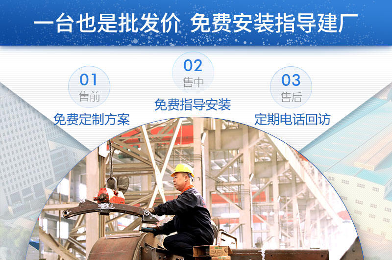 紅星機(jī)器設(shè)備一臺(tái)也是批發(fā)價(jià),比較實(shí)惠 紅星機(jī)器設(shè)備一臺(tái)也是批發(fā)價(jià),比較實(shí)惠