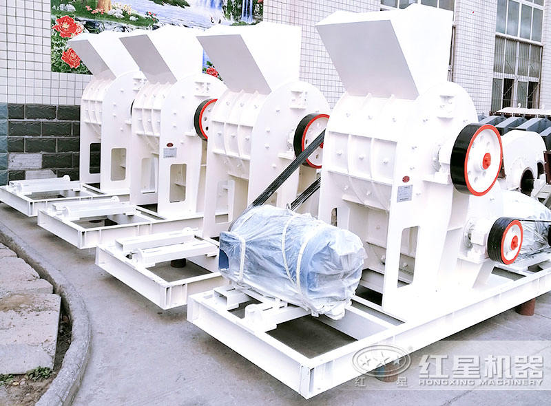 小型雙級粉碎機