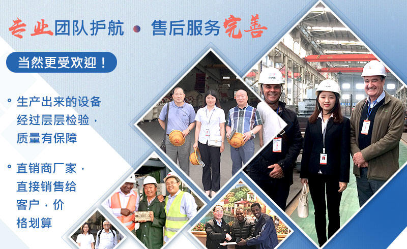 紅星機器有專業團隊護航，售后服務完善