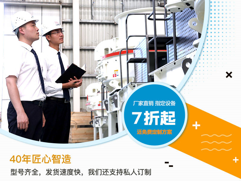 紅星的優(yōu)越服務