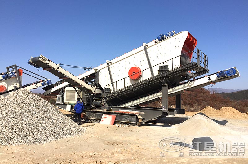 履帶式移動環保制砂生產線
