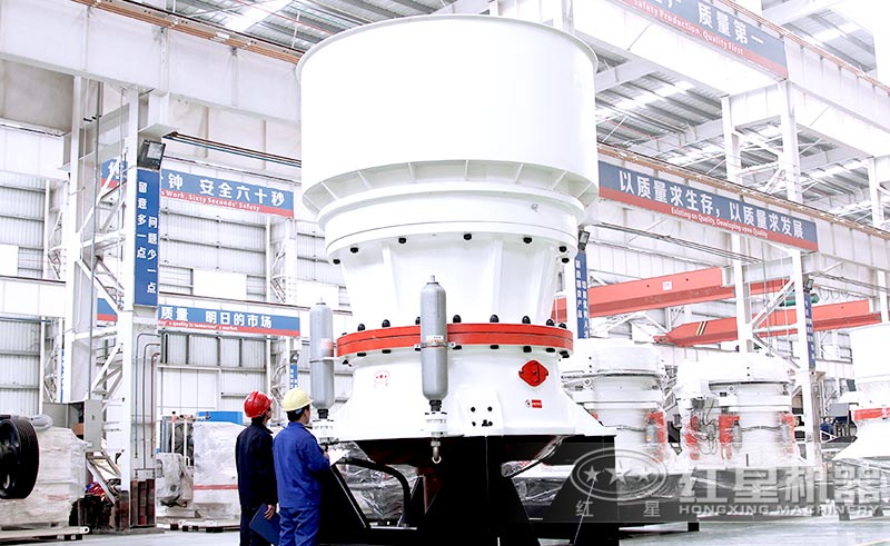 圓錐破碎機廠家現(xiàn)貨圖