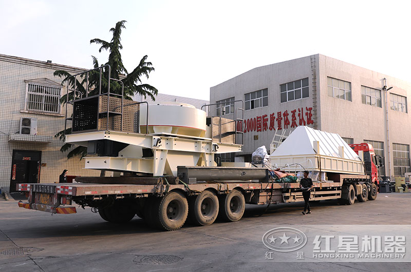 用戶訂購機器發(fā)貨